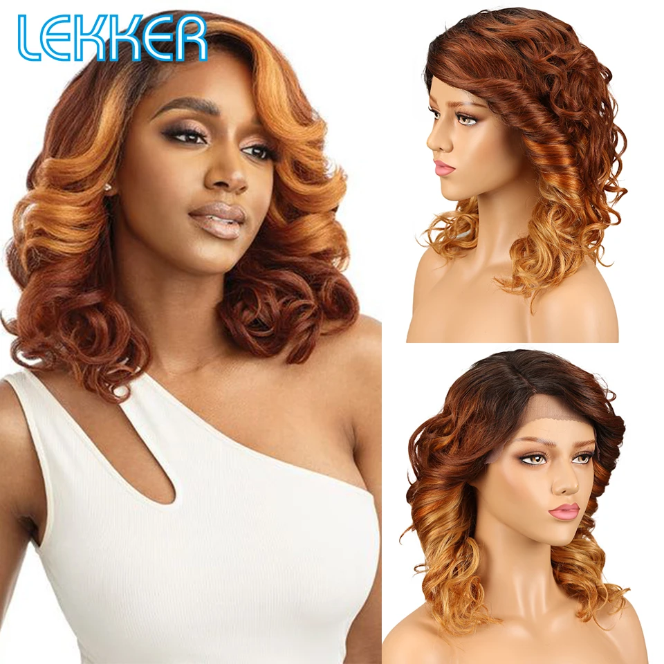 Lekker Highlight Blonde Curly Bob 13x1 T Lace Front 100% Human Hair Wigs For Women Brazilian Remy Hair Glueless Colored Wigs