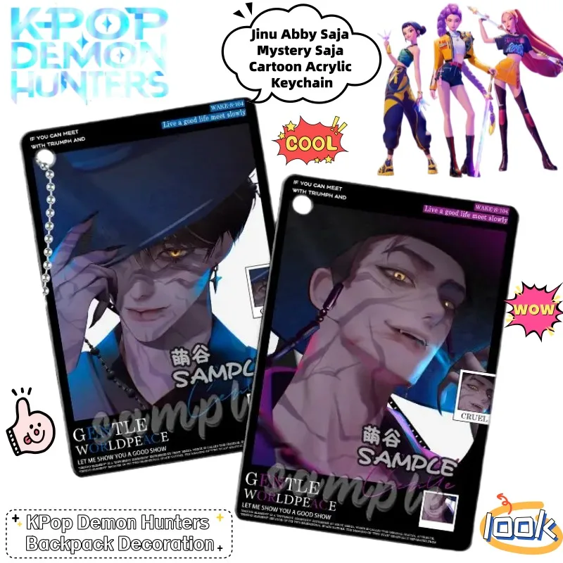 KPop شيطان الصيادين جينو آبي ساجا سر ساجا الكرتون لطيف أنيمي الطرفية سلسلة مفاتيح مصنوعة من الأكريليك الإبداعية على ظهره هدية الزخرفية