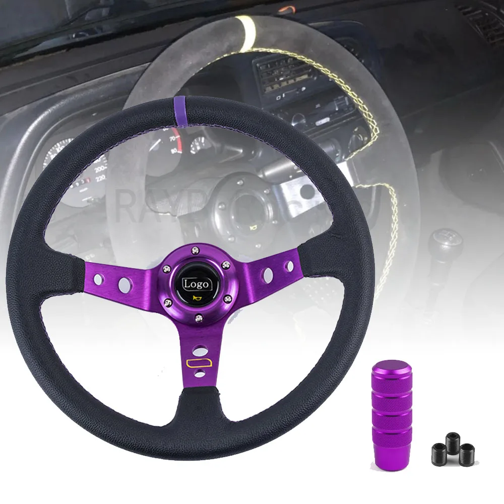 Universal 14 inch 350mm PVC Auto Racing Steering wheels Deep Corn Drifting Sport Steering Wheel With Shift Knob