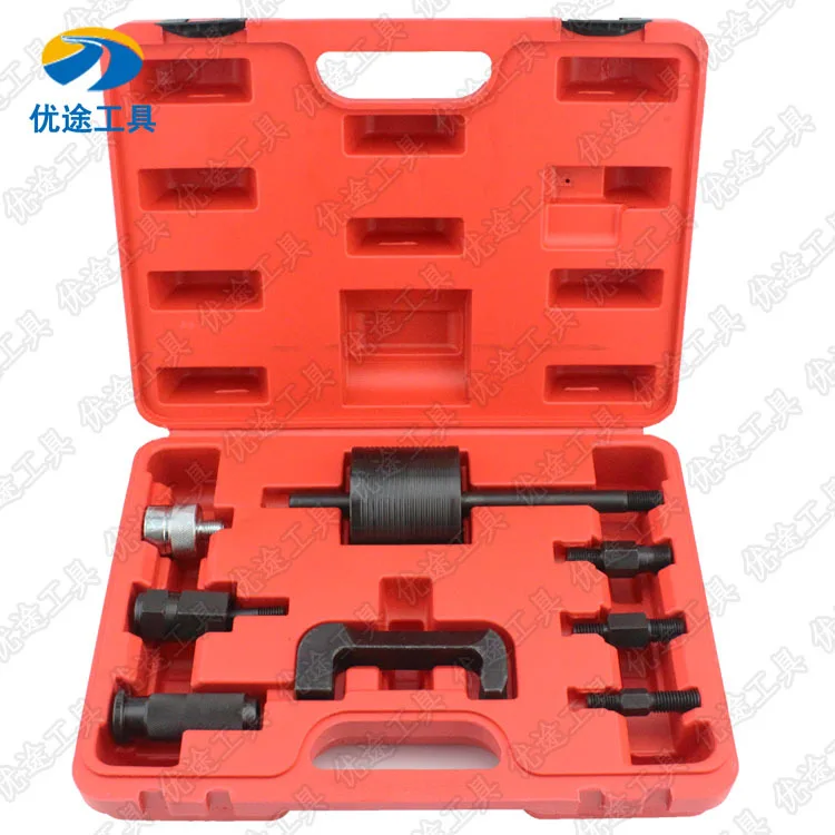 

9PC Fuel Injector Extractor Car Repair Tool Combo Set