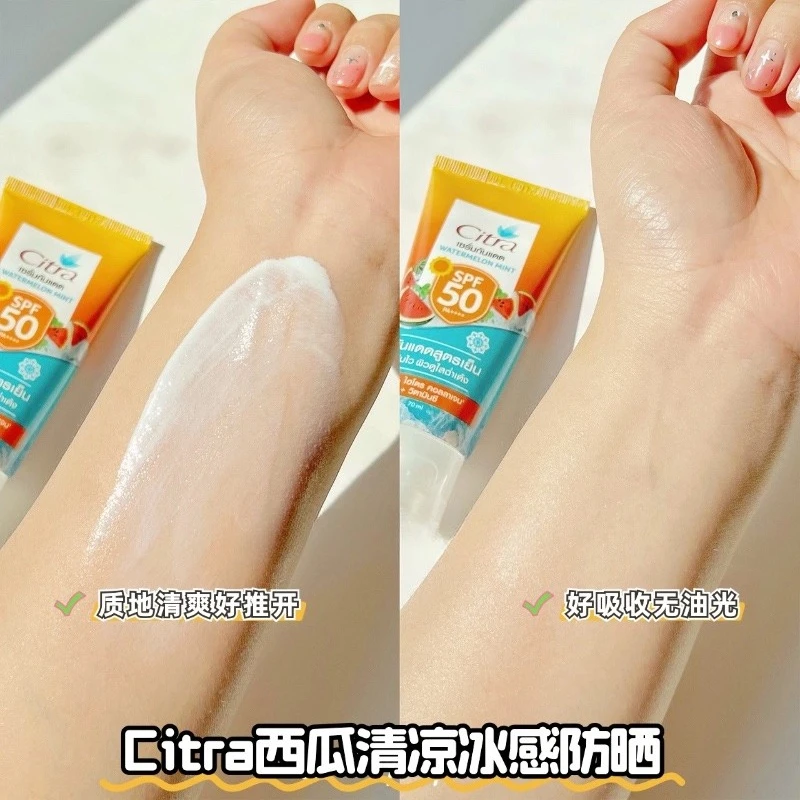 Citra Thailand Watermelon SPF5 - Spf 50 Sunscreen ulasan dan harga