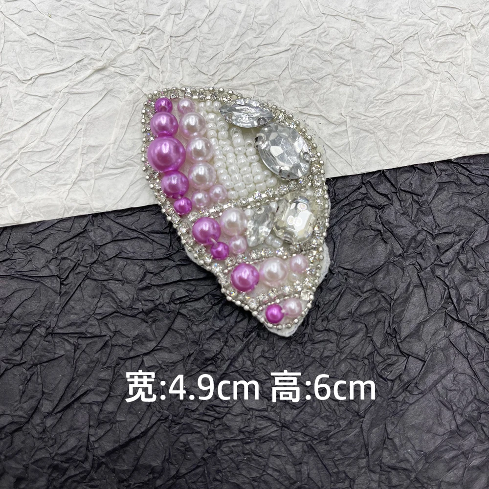 Ocean exquisite Conch shell hand sewing nail bead clothing cloth patch DIY clothing skirt bag shoe accessories