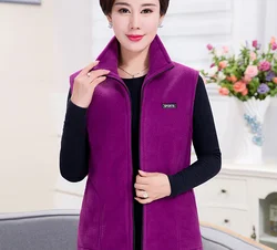 2022 New Women Vests Autumn Korean Loose Size Sleeveless Jacket Ladies Fashion Zipper Casual Waistcoat Female