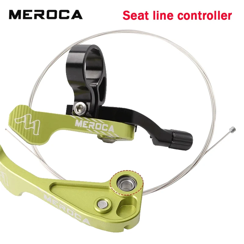 

MEROCA Bicycle Seat Pole Remote Control，Wire Control Adjuster, Seat Pole Adjustment Switch Lever for MTB & Road Bike