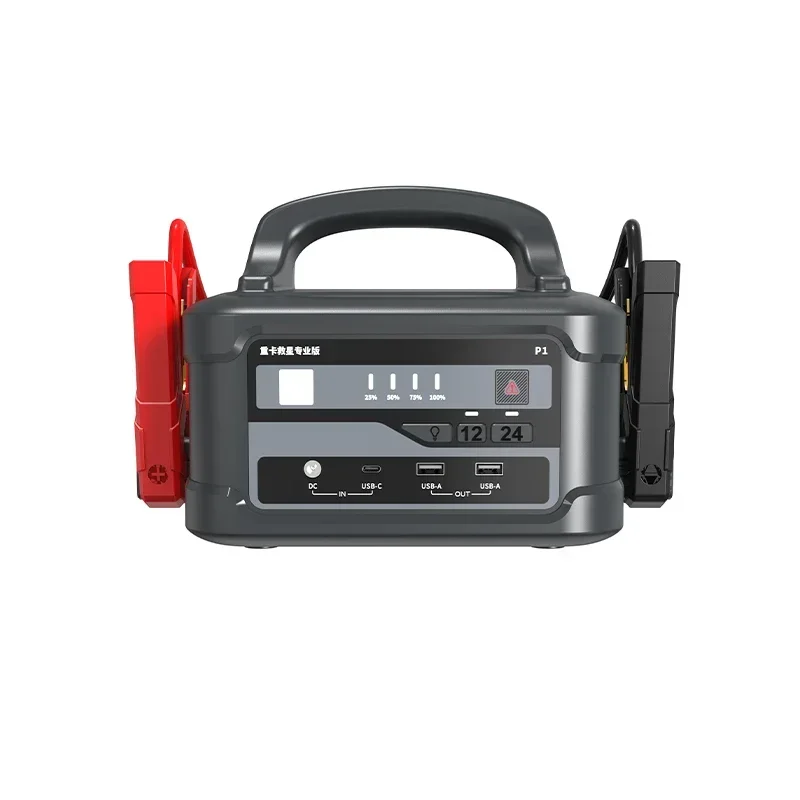 Big Capacity Truck Jump Starter Heavy Duty Truck 12/24 Volt Jump Starter Car Battery Jump Starter 24V