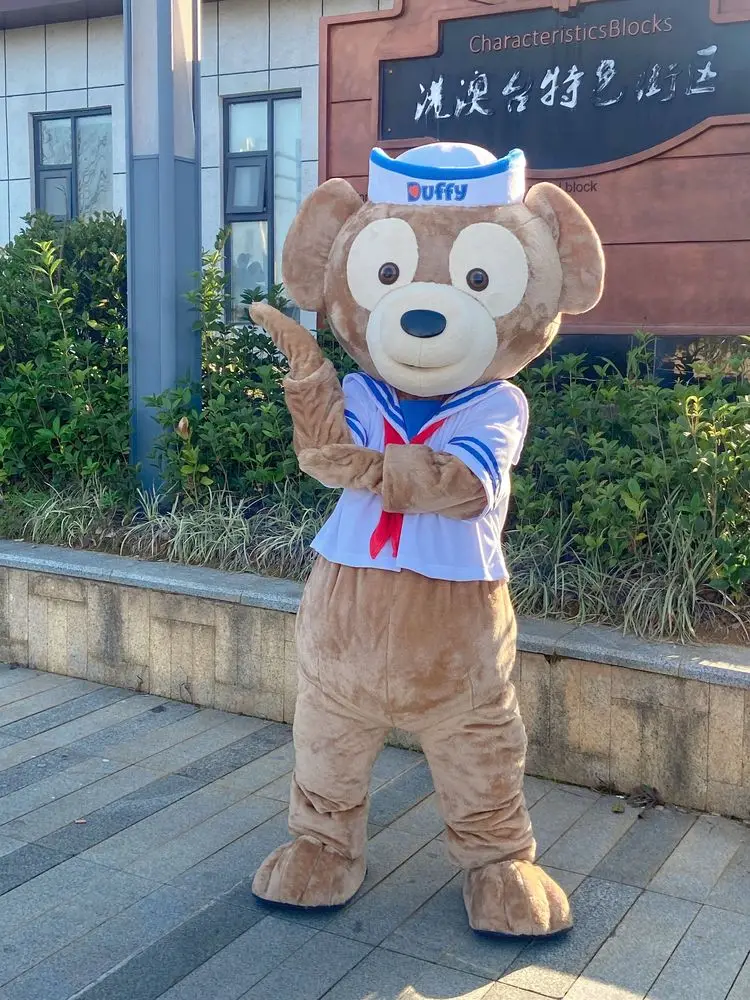 Duffy LinaBell Mascot Costume Donald Duck Mickey Mouse Funny Hilarious Cosplay Suit Anime Characters Performance Outfits Disney