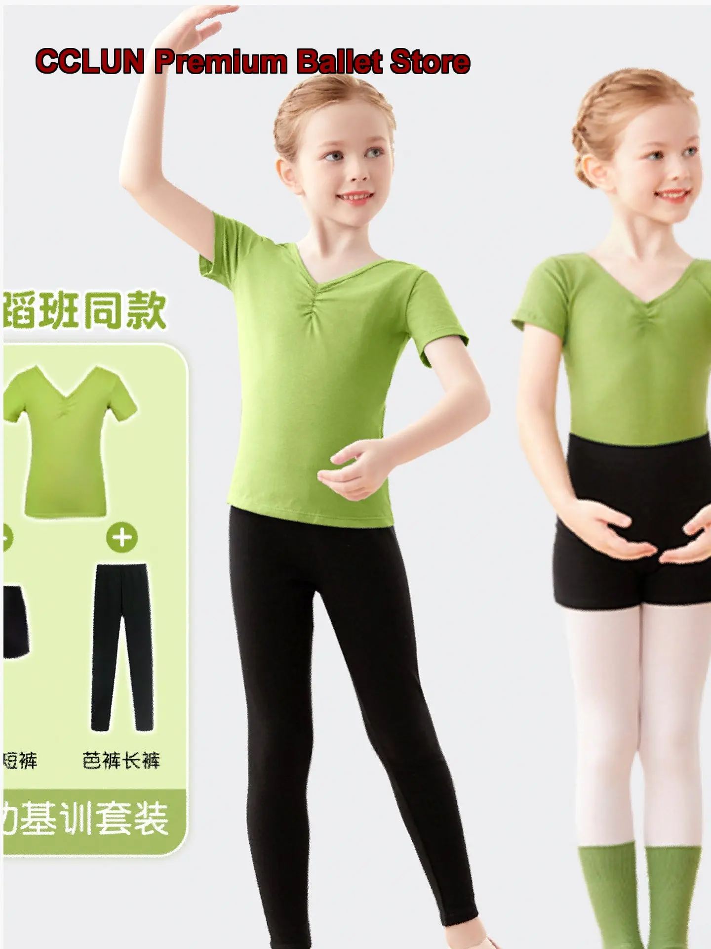 Children's Girls Dance Dress Spring Summer Short Sleeves Chinese Dance Practice Leotard Art Exam Basic Training Set Kids