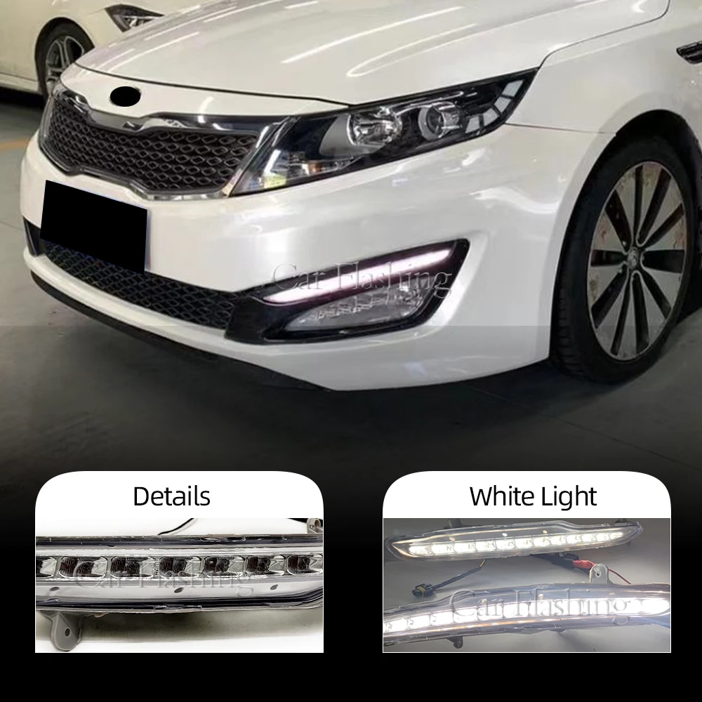 Car Left Right DRL Front Bumper LED Daytime Running Light For KIA K5 Optima 2010 2011 2012 2013 Day light