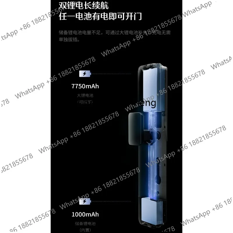 R9 wizard version fingerprint lock 3D facial recognition smart lock sensor lock YB