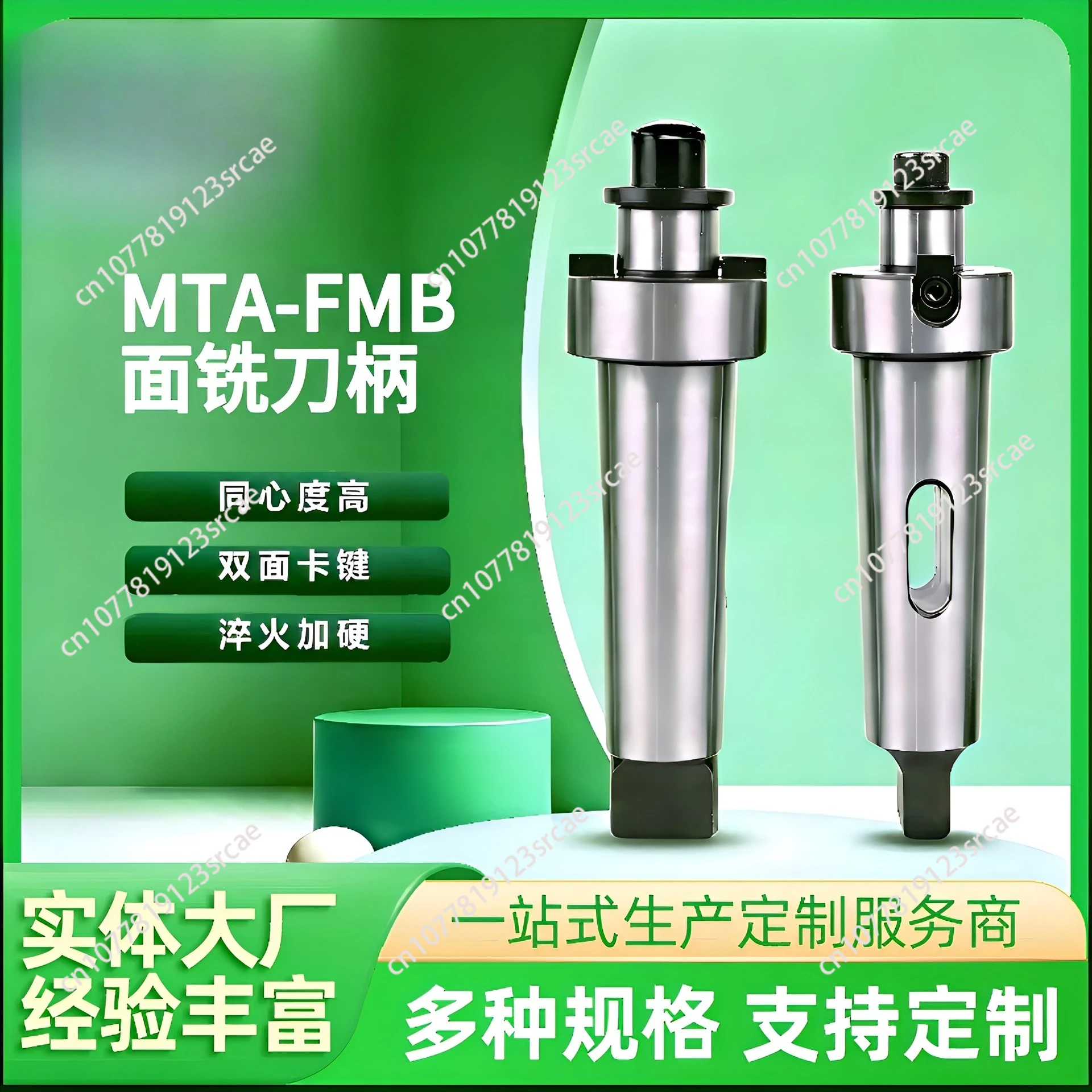 

Toolholder MTA MTB 3/4/5/6 Metric 80 FMB More Face Milling Cutter Tool Holder