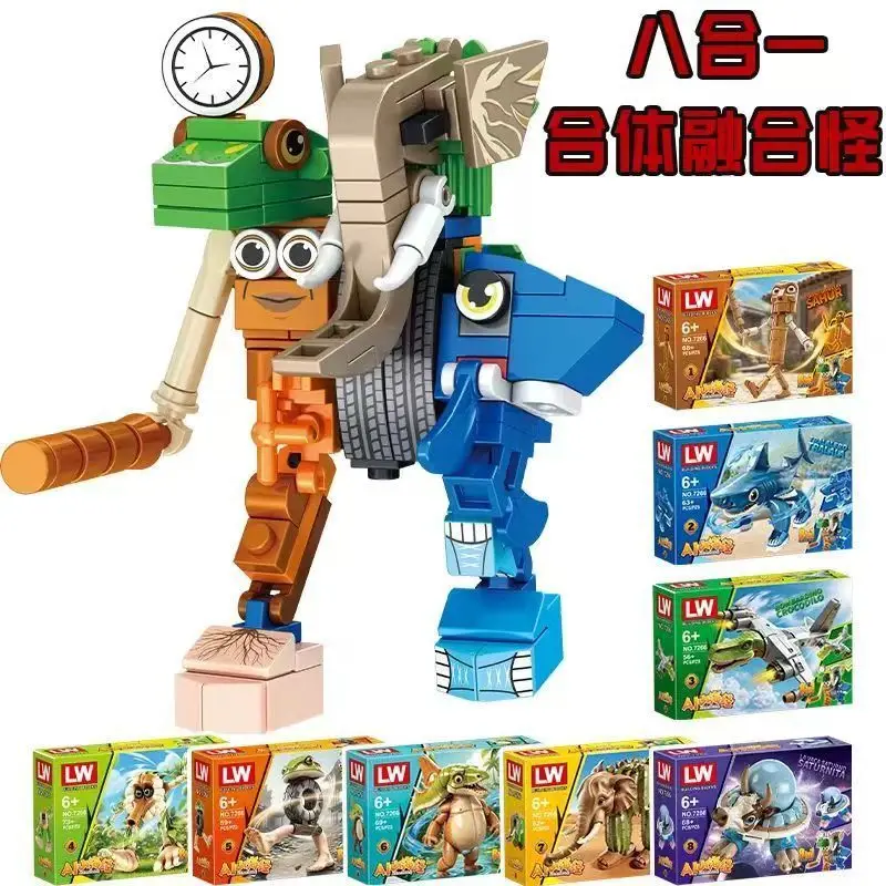 حيوانات الدماغ الإيطالية تونغ تونغ صحور اللبنات Tralalelo Tralala القرش الطوب لعبة هدية الكريسماس للأطفال طفل