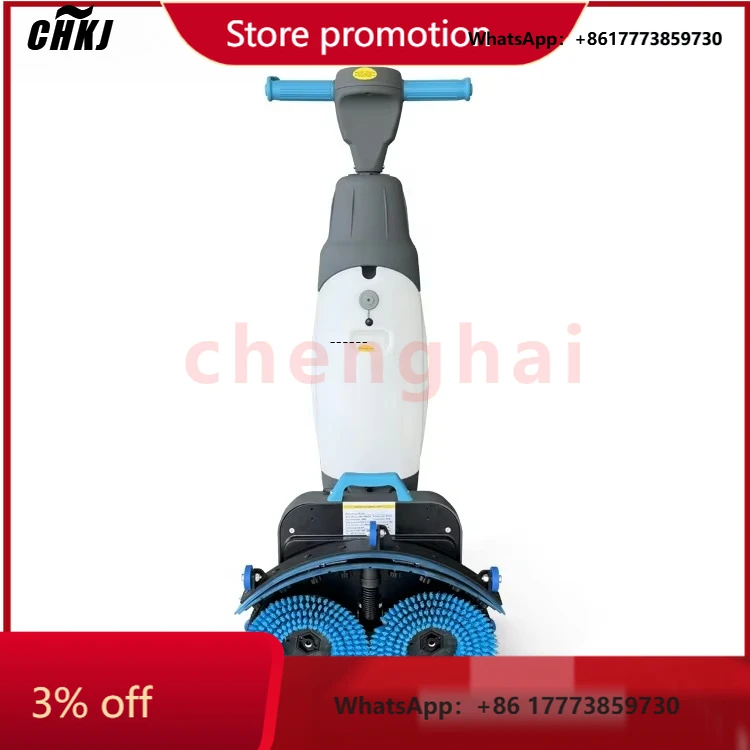 

CHKJ-2025NEWGaoge Factory Wholesale M3 Automatic DC-36V Floor Washing Machine Cleaning Machines Mini Imop Walk Behind Floor Scru