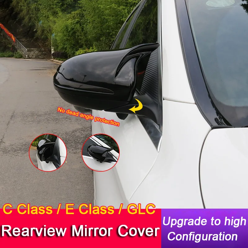 ألياف الكربون سيارة الجانب مرآة الرؤية الخلفية غطاء قبعات قذيفة لمرسيدس بنز C E W205 W213 GLC X253 GLB X247 GLE W167 اكسسوارات