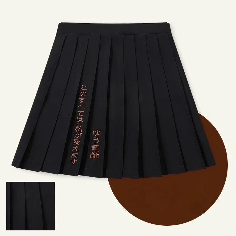 College Wind Original JK Uniform Skirt Japanese High Waist Pleated All-match Spring Autumn Women Mid-long A-line Skirts Black