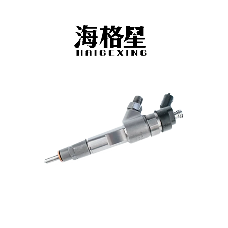 The new fuel injector 0445120002 0986435501 is suitable for Fiat Ducato, Iveco 2,8 JTD jet pump nozzle 500313105 Iveco daily 2,8