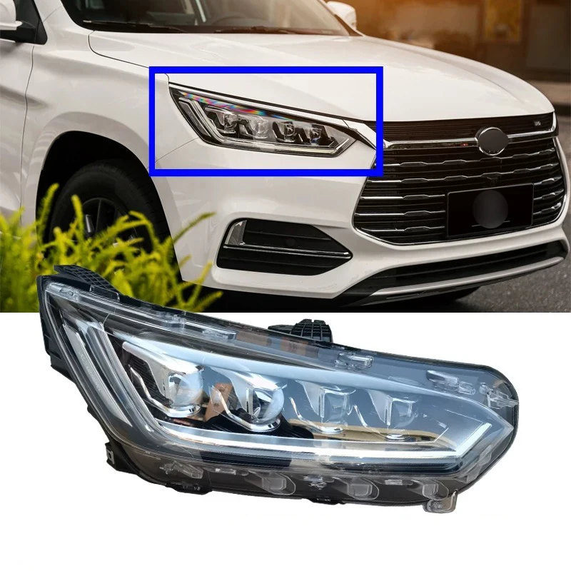 Suitable for Fuel Edition Light Emitting Diode Headlights Original Durable Headlights Headlight Accessories