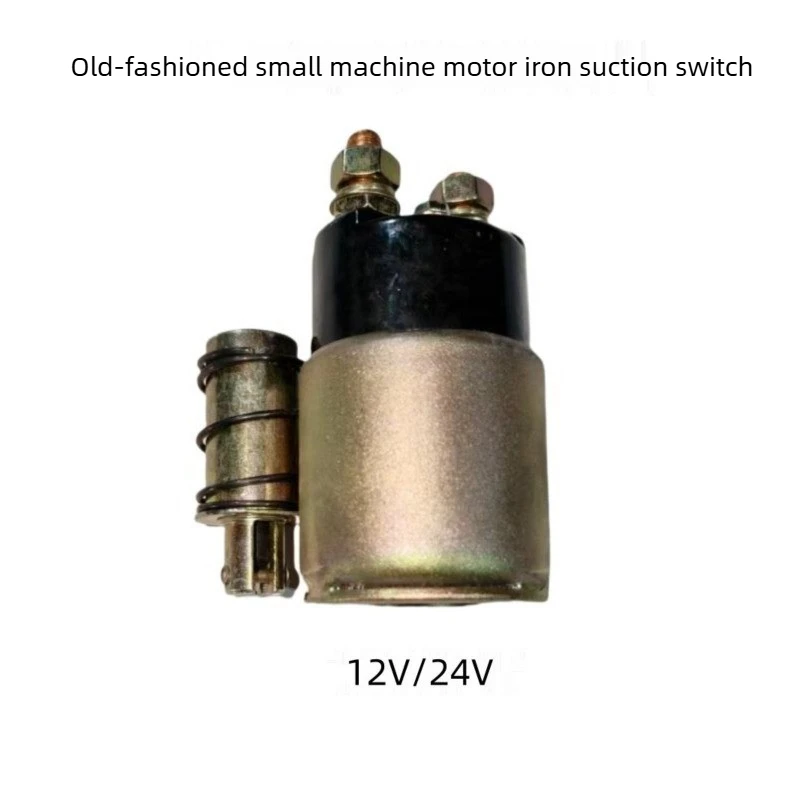 Marine Solenoid Switch 12V/24V Reduction Starter for Single Cylinder Diesel Engine Spare Accessory