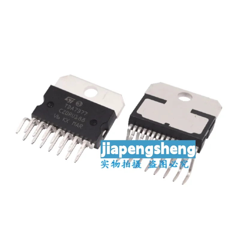 (1PCS) New original authentic TDA7377 dual channel audio power amplifier IC chip directly inserted ZIP-15