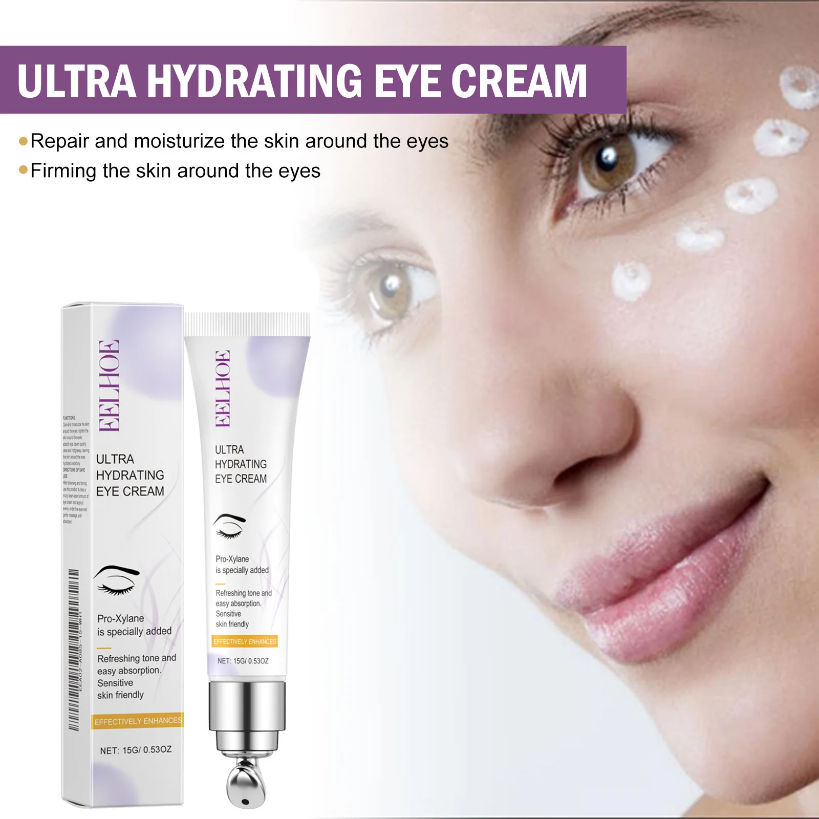 

Ультраувлажняющий крем для глаз, выцветающие мешки под глазами, лифтинг, укрепляющая кожа, глубоко увлажняющая сыворотка против отечности, крем для ухода за глазами