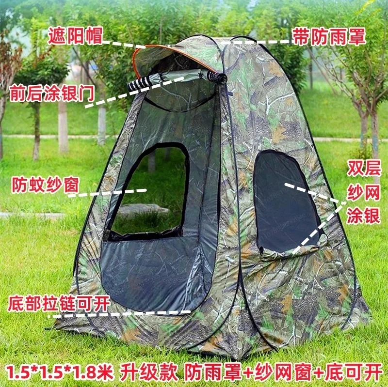 Outdoor Fishing Tent Single Winter Special Winter Double Thickened Sun Protection Portable Windproof Cold Ice Fishing