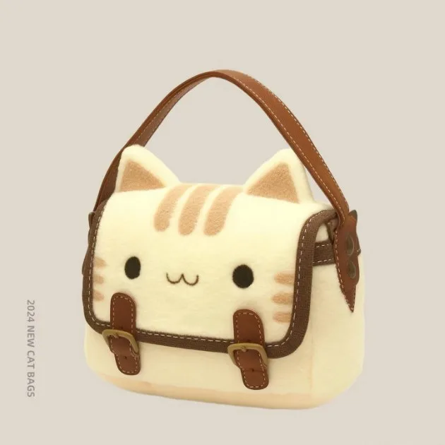 Cute Cat Plush Small Bag for Women 2025 New High-looking Cartoon Plush Doll Clutch Bag for Women Tote Bag  Purses and Handbags