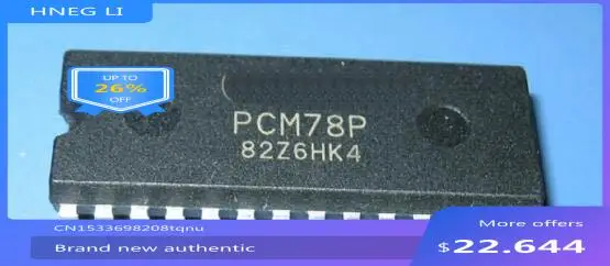 

IC new original PCM78P PCM78 DIP28