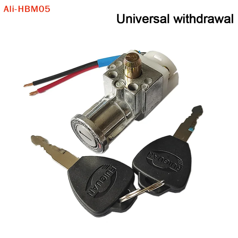 (HB05)Universal Electric Bicycle Lithium Battery Box Lock Big Head Lock Electric Vehicle E-bike Lithium Battery Lock On/Off