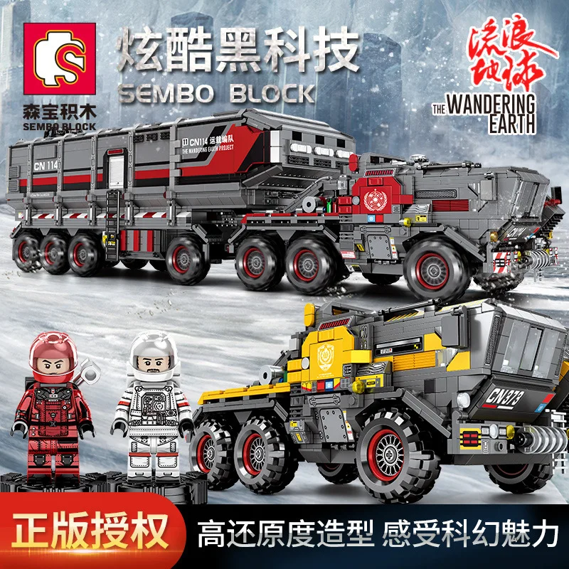 Military Model Building Block, The Wandering Earth, Heavy Transport Vehicle, Truck, Educational Bricks, Boy Toy, 832Pcs