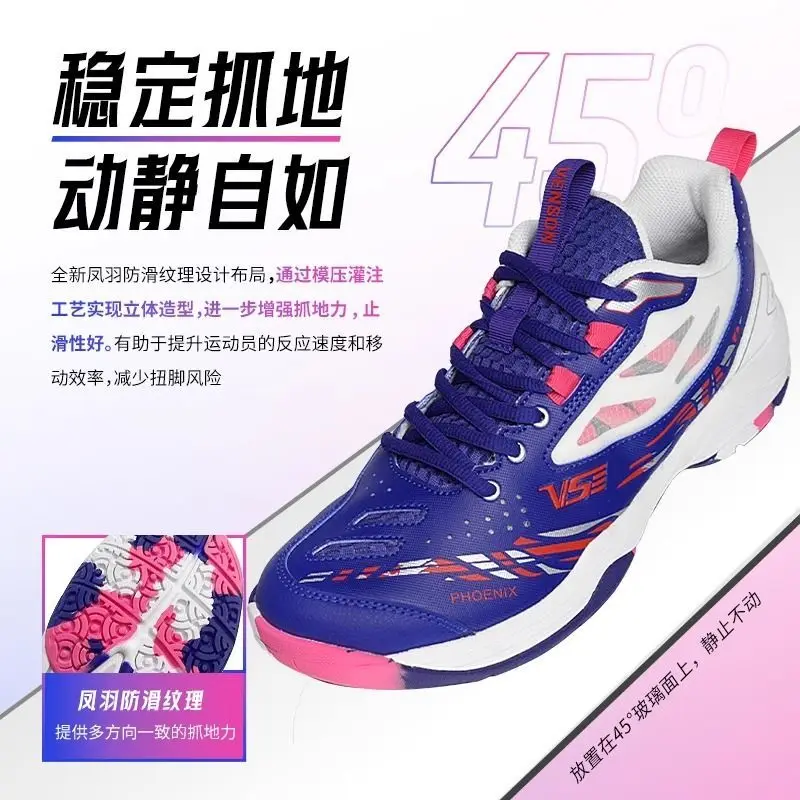 New 2025 hot sale neutral badminton sneakers indoor wear volleyball shoes breathable comfortable tennis shoes