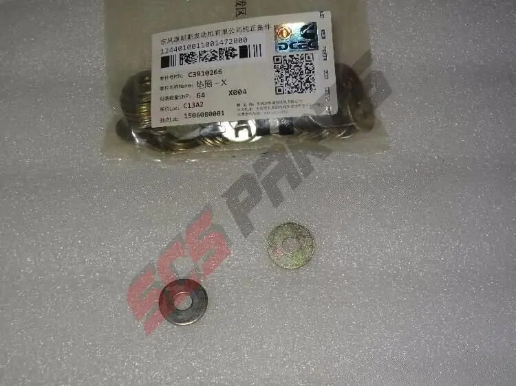 

30шт 3910266 Пружинная шайба подходит для дизельного двигателя Dodge Cummins