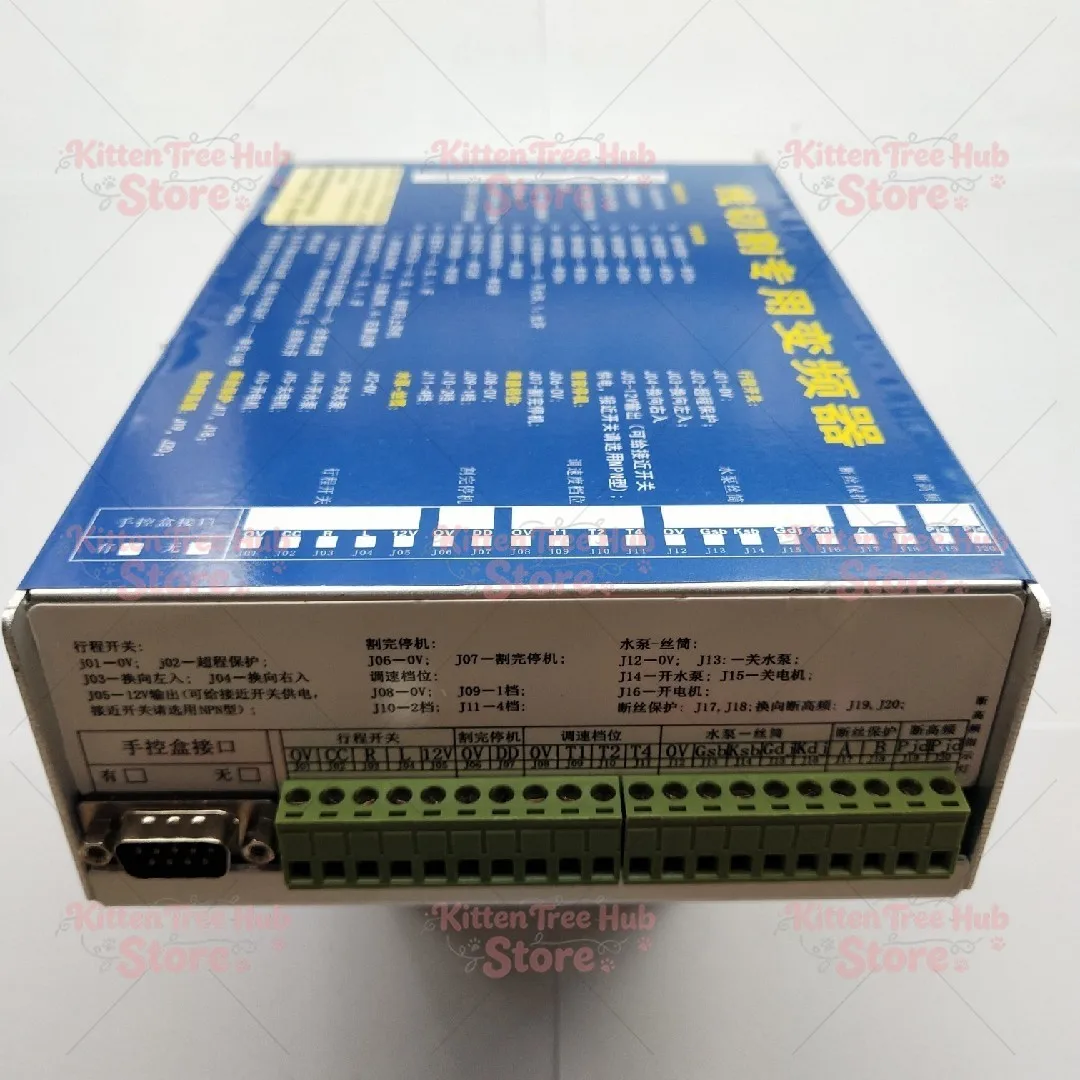 Wire cutting accessories Wire cutting special inverter Fast