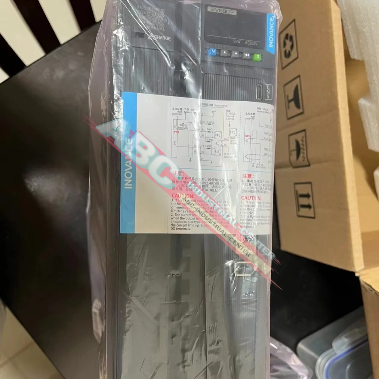 SV680PS5R5I Servoazionamento SV680PS7R6I nuovo di zecca