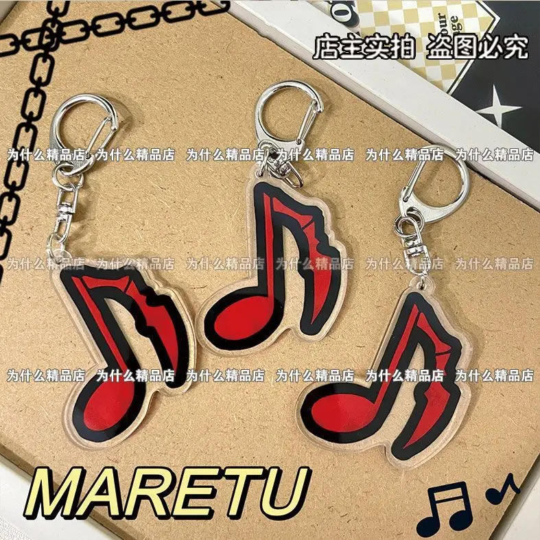 ملاحظة أنيمي المفاتيح النساء MARETU سلسلة مفاتيح مصنوعة من الأكريليك رجل الكرتون مفتاح قلادة عصابة حلية اكسسوارات صديق هدية #2