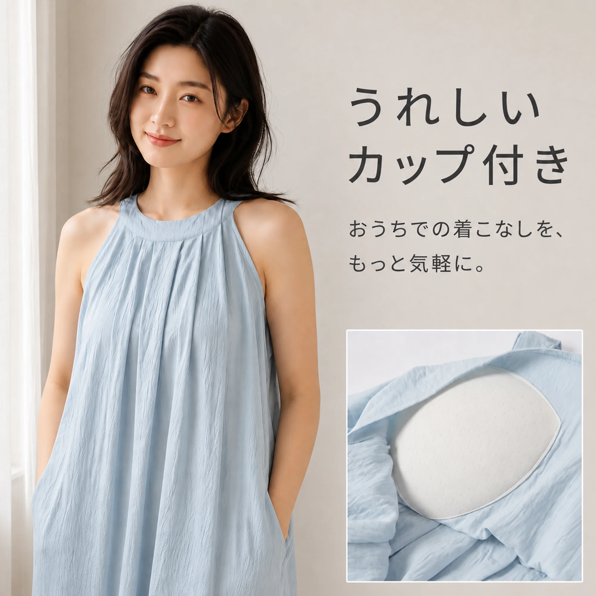 Long Nightgown with Bra Sleeveless Nightgown Loose Nightgown Night Dress Woman Lounge Wear Pajama Dress Pockets Summer Sleepwear