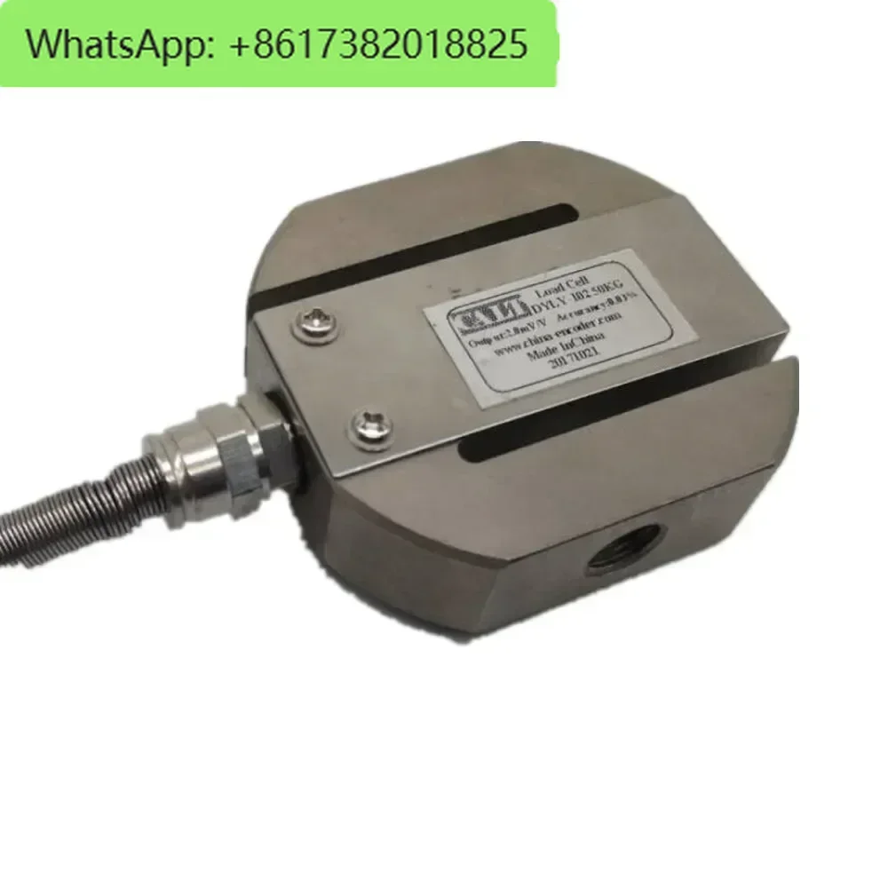 DYLY-102 Cellule de charge de type S