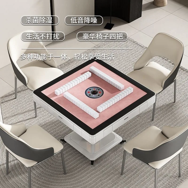 Silent mahjong machine Fully automatic new home heating electric folding mahjong table