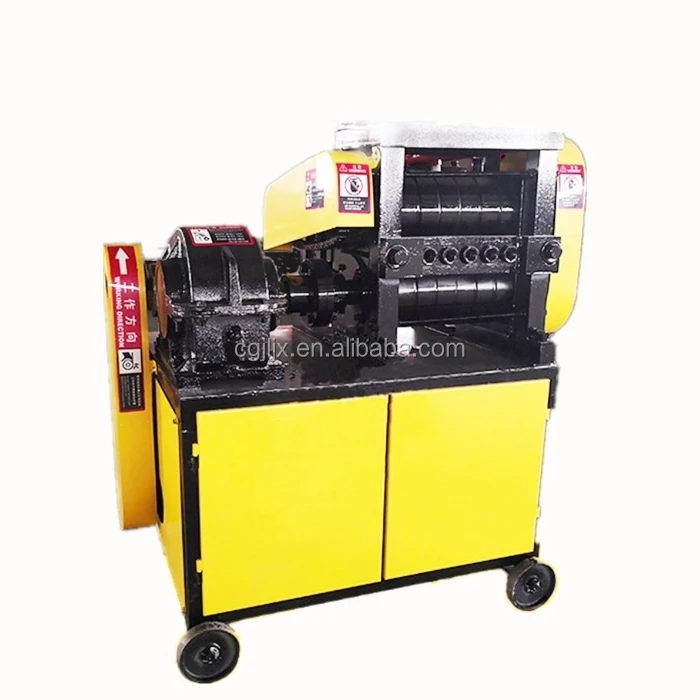 

Good Power New Model Low Cost 6-25mm Wasted Steel Straighten Machine Scrap Bar Straightening Machine