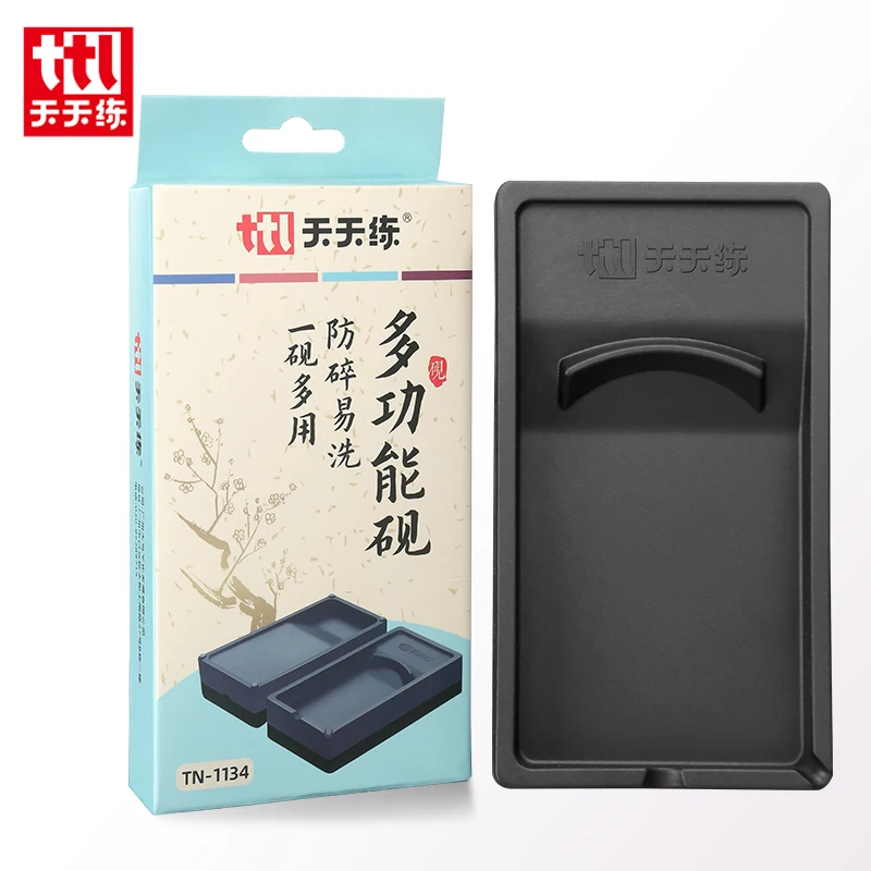 Piedra de tinta multifuncional para sujetar y moler, tinta anticaída, portátil, fácil de limpiar, uso en ambos lados, papelería para estudiantes