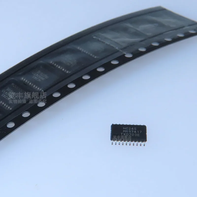 (Ytt) 5pcs 74 hc245pw hc245 sn74hc245pw