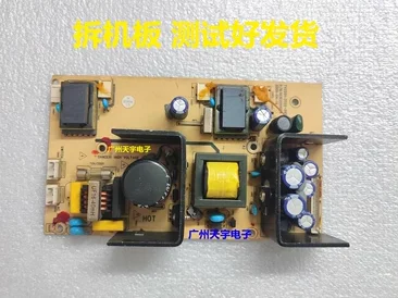 

Original L19N5 L19N9 L22N5 TV2201-ZC02-01(D)B four-lamp power supply board