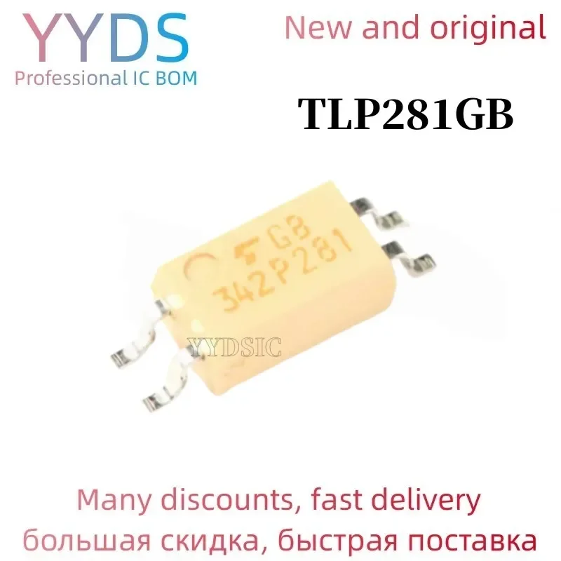 Mei TLP281GB TLP281 P281 TLP281-1GB light coupling patch SOP4 optoisolator photoelectric coupling 10PCS /LOT