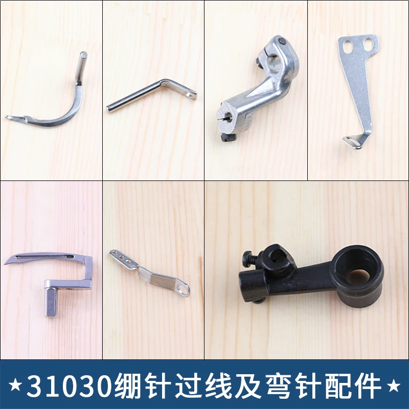 Standard 31030 Flat…