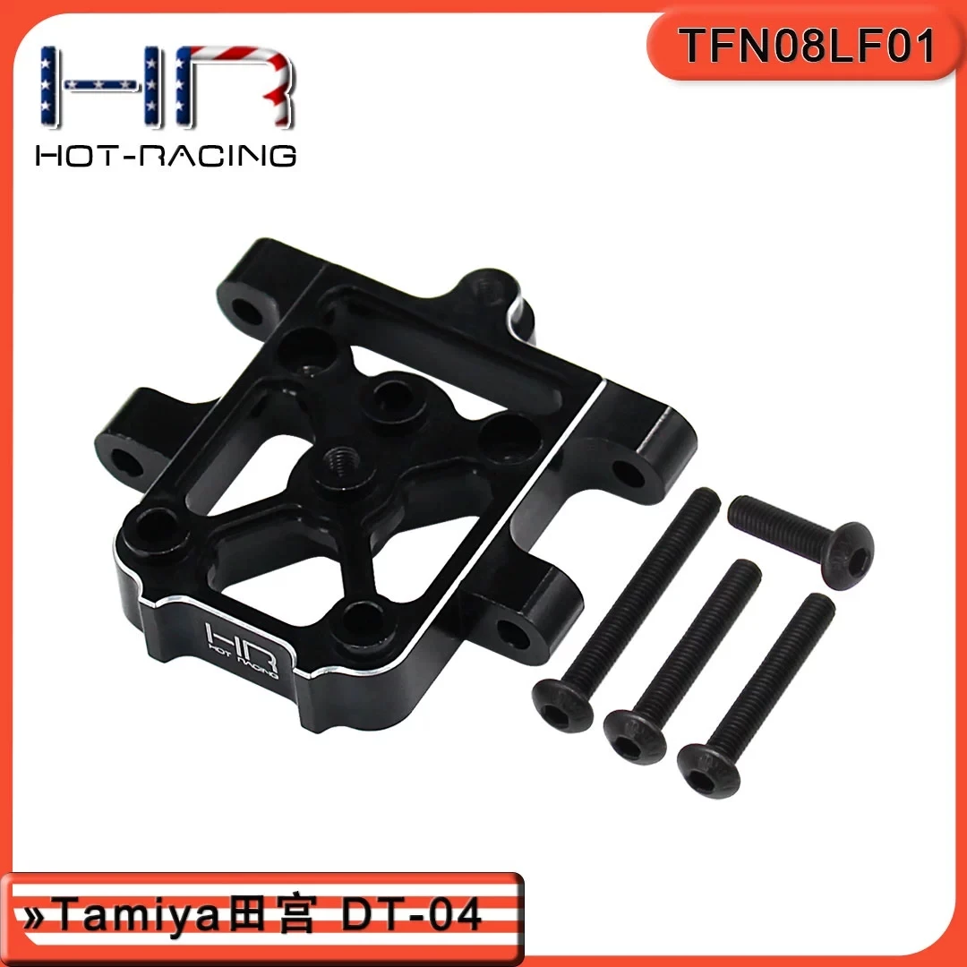HR Tamiya DT-04 aluminum alloy forearm code