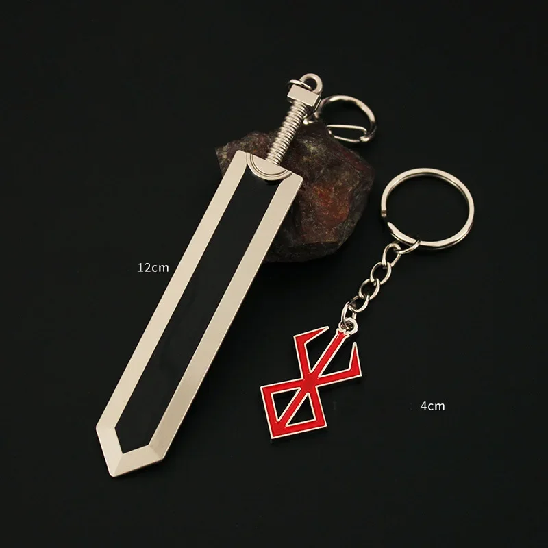 Berserk Keychains Guts Dragonslayer Sword Griffith Anime Peripheral Metal Weapon Model Haou No Tamago Keychains Toys for Boys