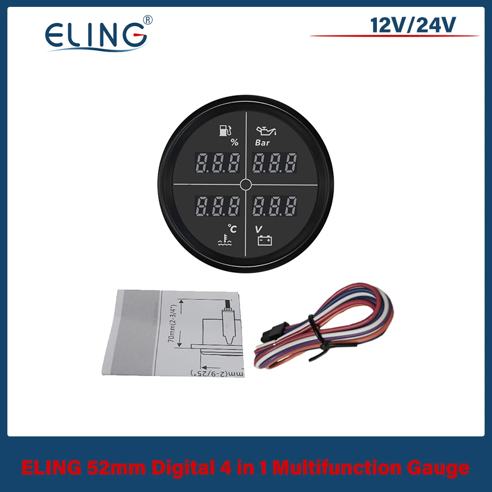 ELING Car Universal 52mm 85mm 4 in 1 مقياس متعدد الوظائف مع مستوى الوقود ضغط الزيت ودرجة حرارة الماء. الفولتميتر 8 ألوان الخلفية