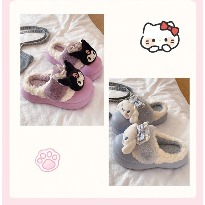 Kawaii سانريو كورومي بلدي ميلودي نعال من القطن الفتيات الشتاء سميكة سوليد عدم الانزلاق الدافئة غامض النعال المنزل ملابس خارجية لطيف هدية #2