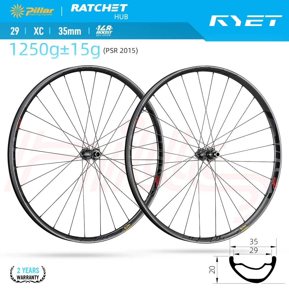 Ryet mtb conjuntos de rodas de bicicleta carbono 36t catraca assimétrica superleve 1250g 29er xc rodas 35mm largura mountain bike jantes parte da bicicleta Ryet mtb conjuntos de rodas de bicicleta carbono 36t catraca assimétrica superleve 1250g 29er xc rodas 35mm largura mountain bike jantes parte da bicicleta