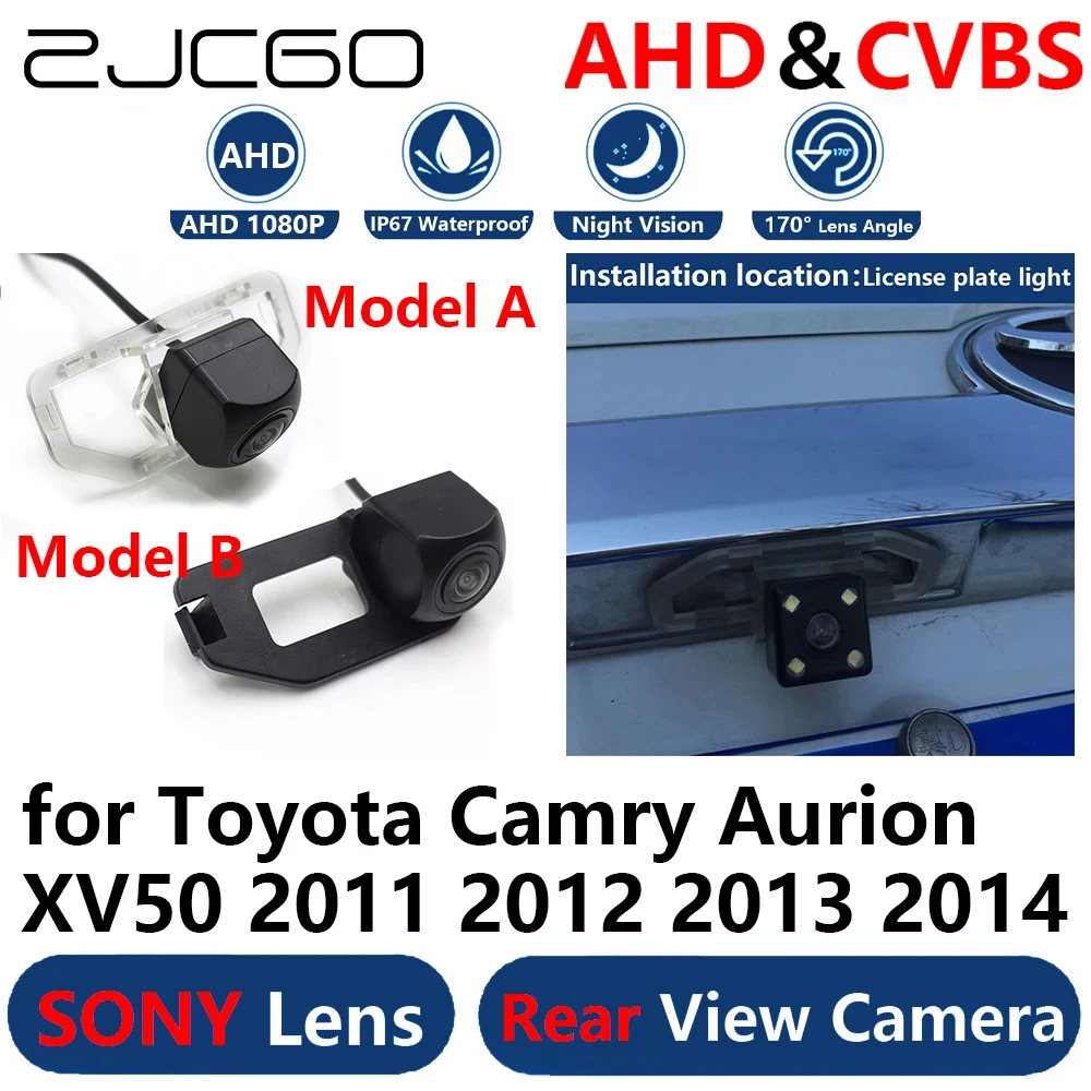 

AHD 1080P Parking Backup Reverse Rear view Camera for Toyota Camry Aurion XV50 2011 2012 2013 2014