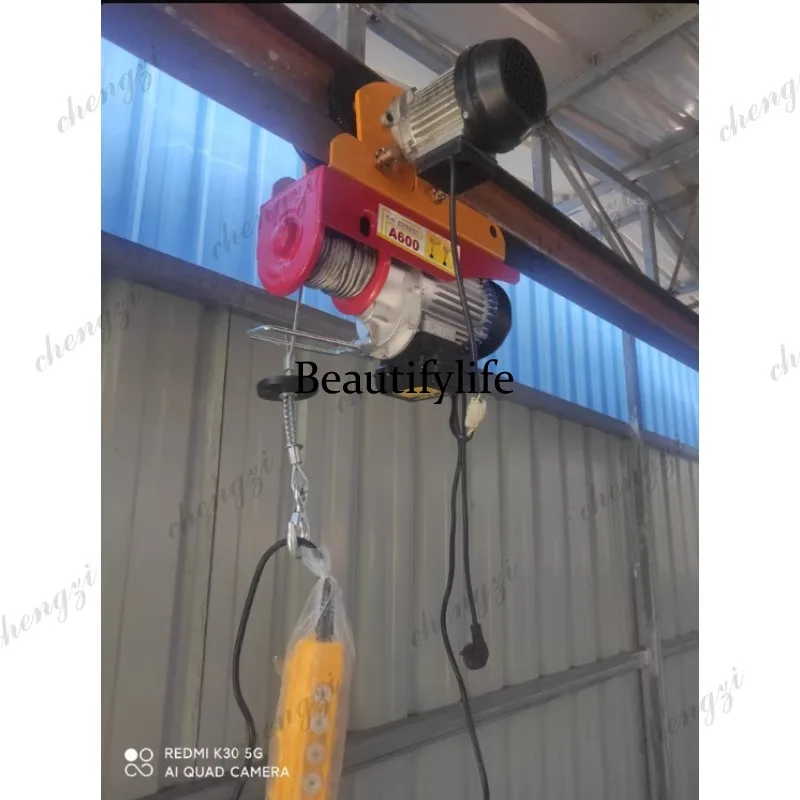 81 High-quality winch electric hoist 220V remote control lifting fast construction and decoration crane site material artifact