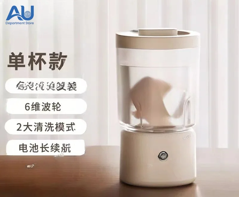 Cleaning Repair Tool Watch Cleaning Machine Fully Automatic for Small Precision Movement Component Maintenance